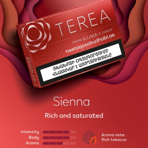 TEREA Sienna Armenia
