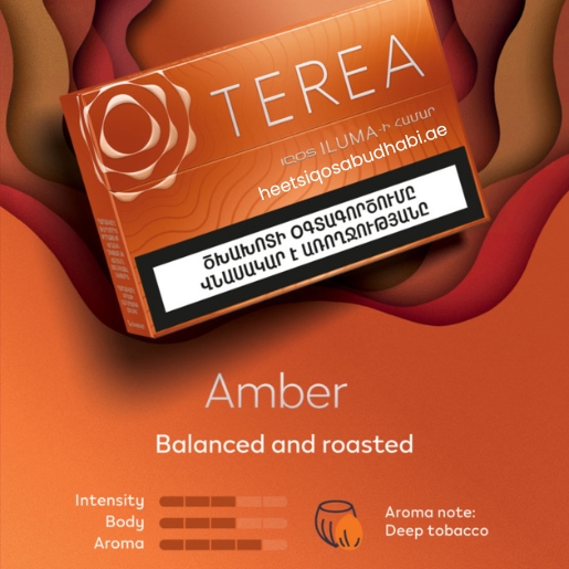 TEREA Amber Armenia