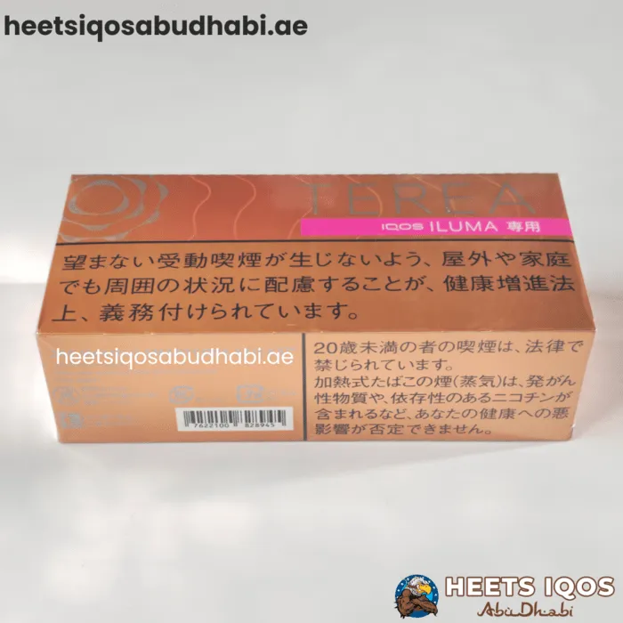 TEREA Tropical Menthol Japan