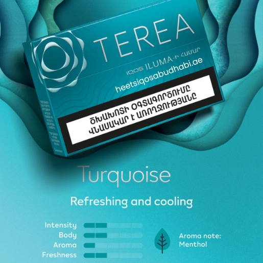 TEREA Turquoise Armenia