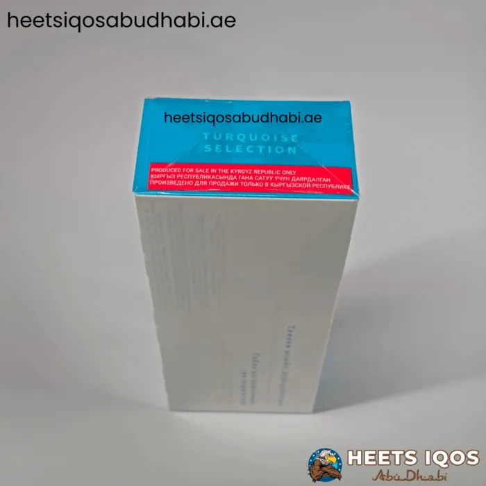 Heets Turquoise Selection