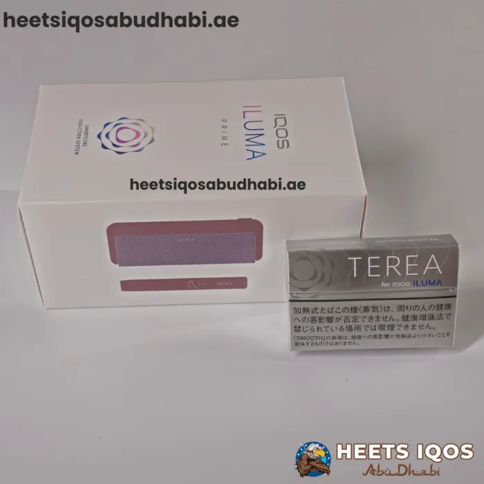 IQOS ILUMA Prime Bronze Taupe Device