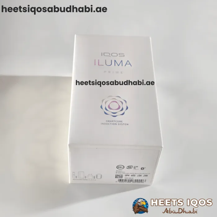 IQOS ILUMA Prime Gold Khaki Device