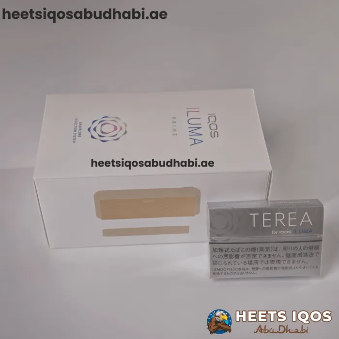 IQOS ILUMA Prime Gold Khaki Device