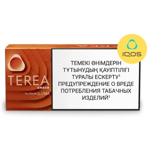 TEREA Amber Kazakhstan