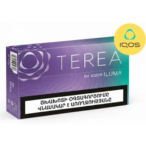 TEREA Purple Wave Armenia