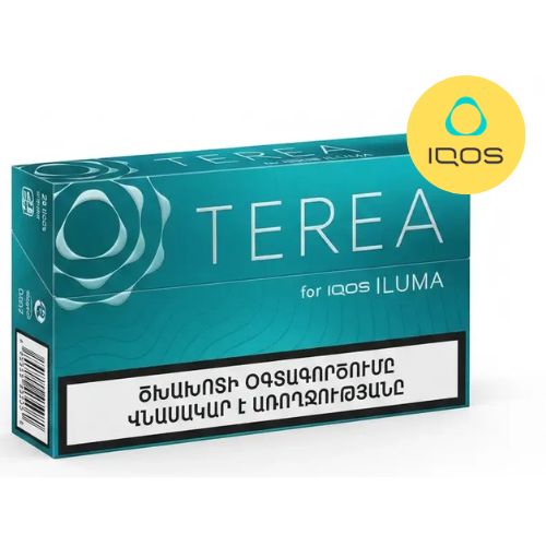TEREA Turquoise Armenia