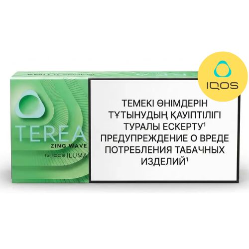 TEREA Green Zing Kazakhstan